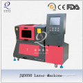 Small Metal Cutting Fiber Laser